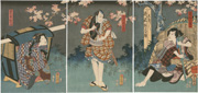 The actors Ichikawa Danjūrō VIII, Seki Sanjūrō III and Onoe Baikō IV
